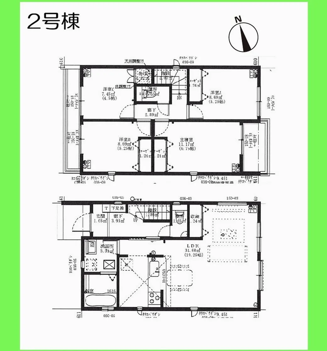 桑名市北別所 最終3区画 販売再開！