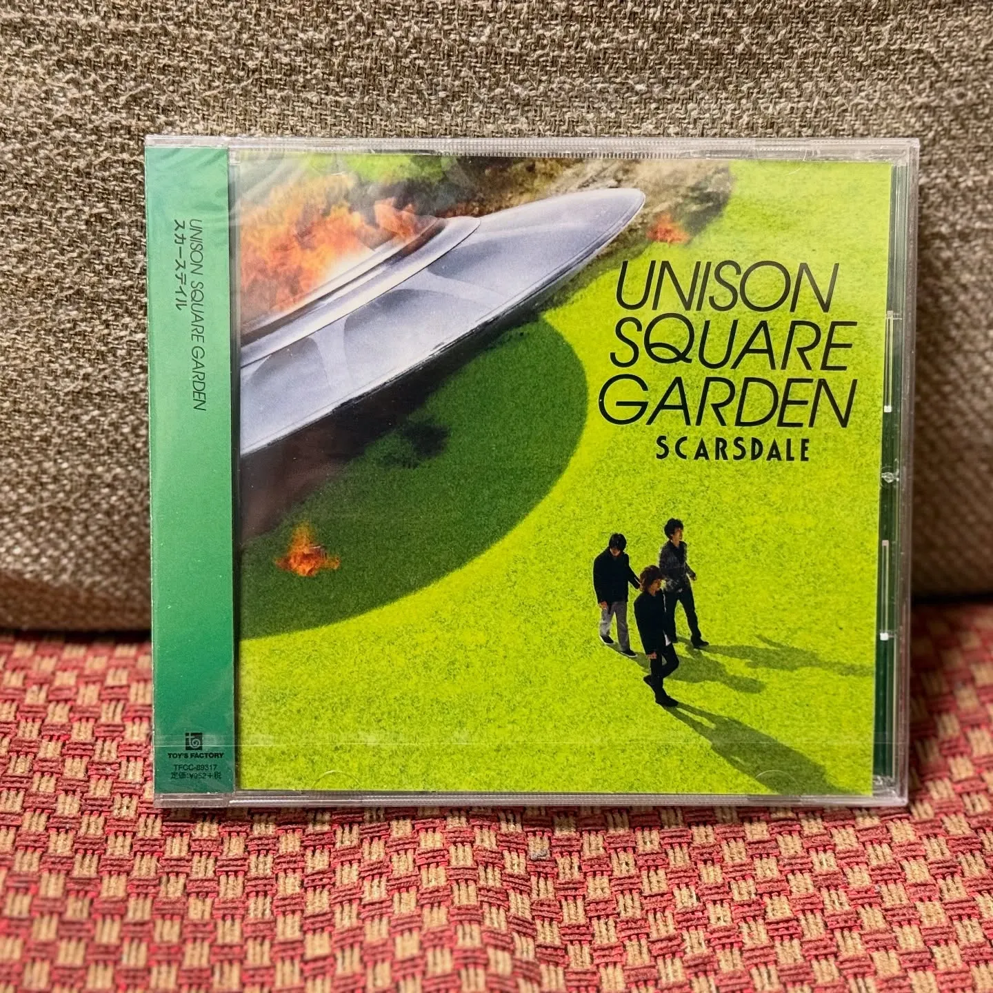 ユニゾンって昔からシングルやアルバムに特典ついてたぽいけどス...