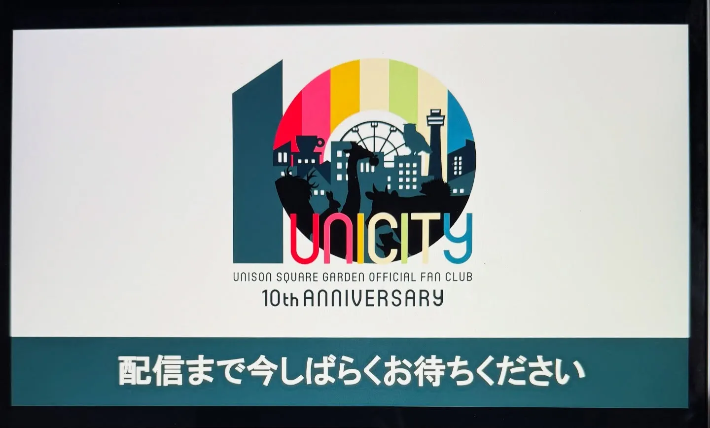 過去一楽しかった‼️
