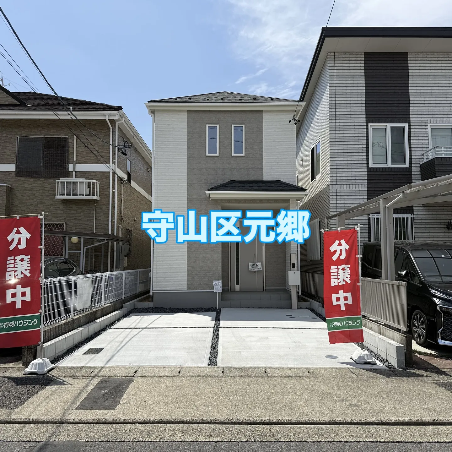 🏮いよいよお盆突入🏮