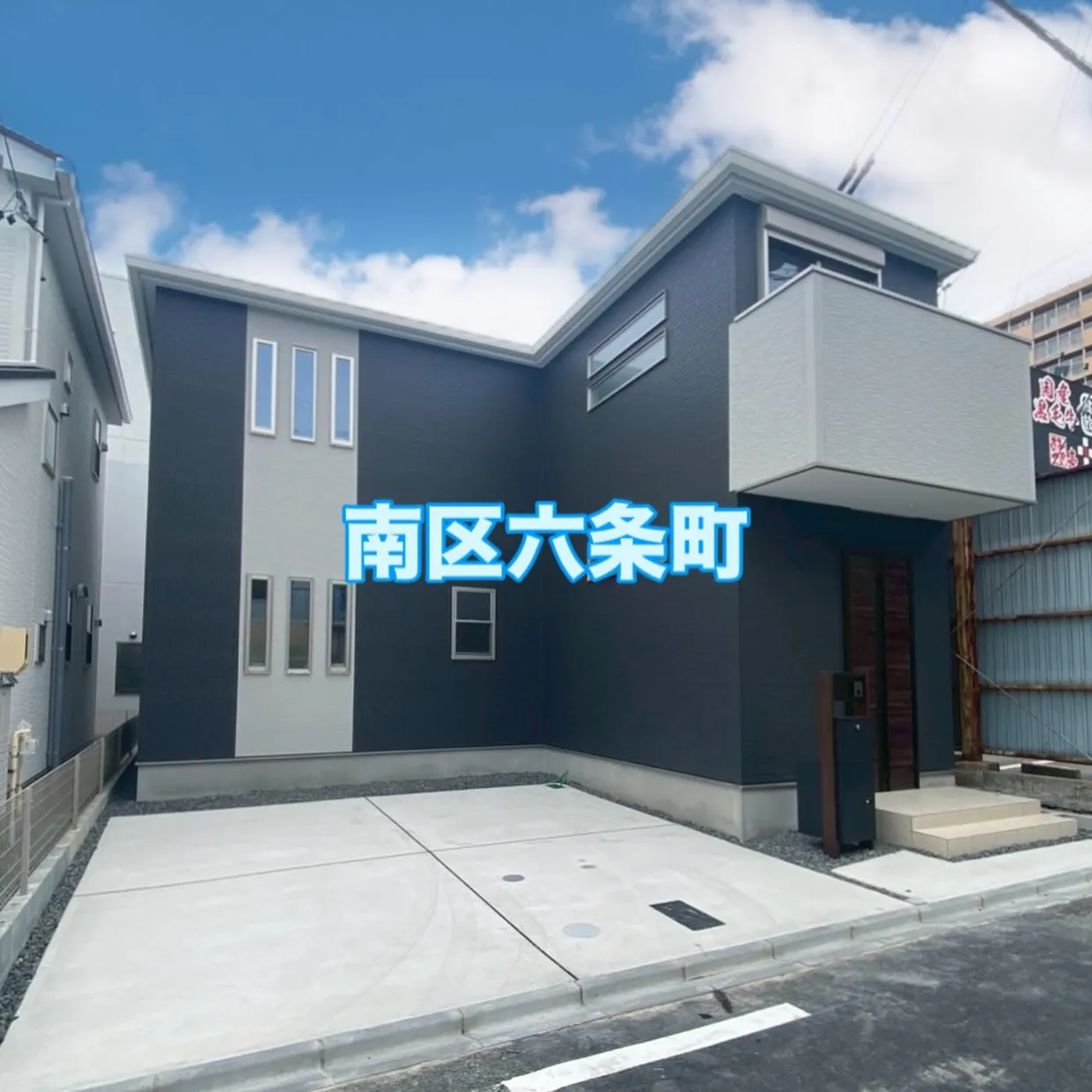 🏮いよいよお盆突入🏮