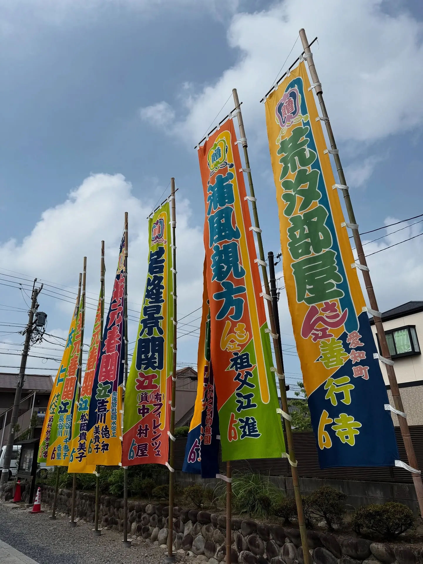実は二子山部屋だけじゃなく、他の部屋にもお邪魔してました👀