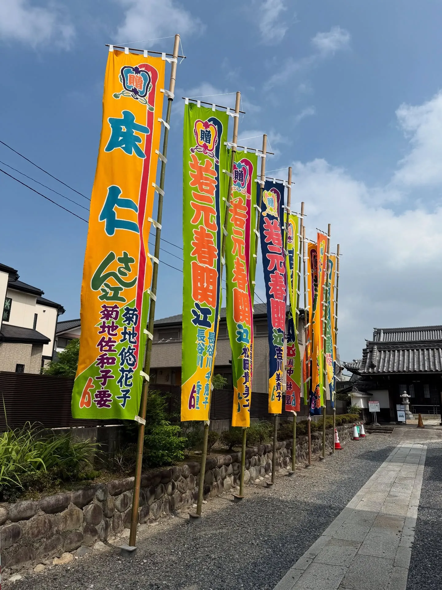 実は二子山部屋だけじゃなく、他の部屋にもお邪魔してました👀