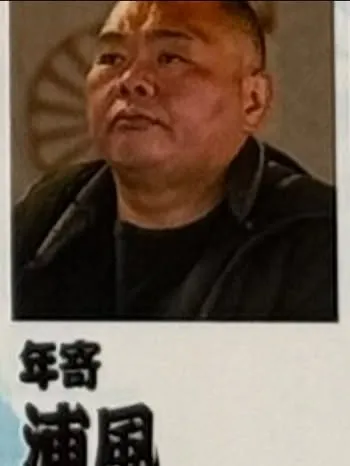 実は二子山部屋だけじゃなく、他の部屋にもお邪魔してました👀