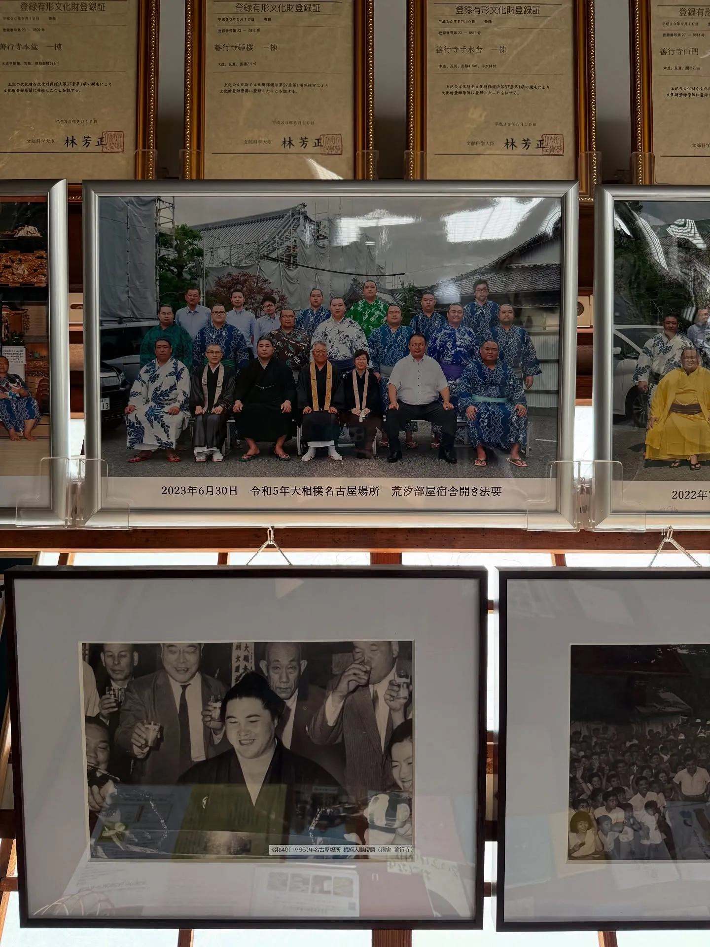 実は二子山部屋だけじゃなく、他の部屋にもお邪魔してました👀