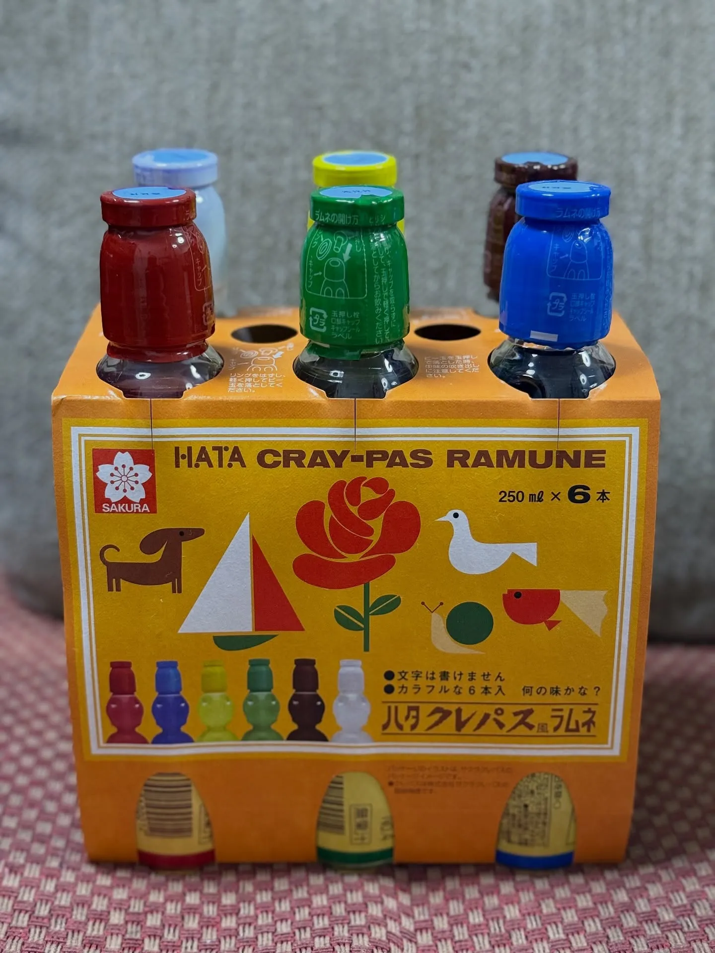 🖍️ いつかの頂きもの