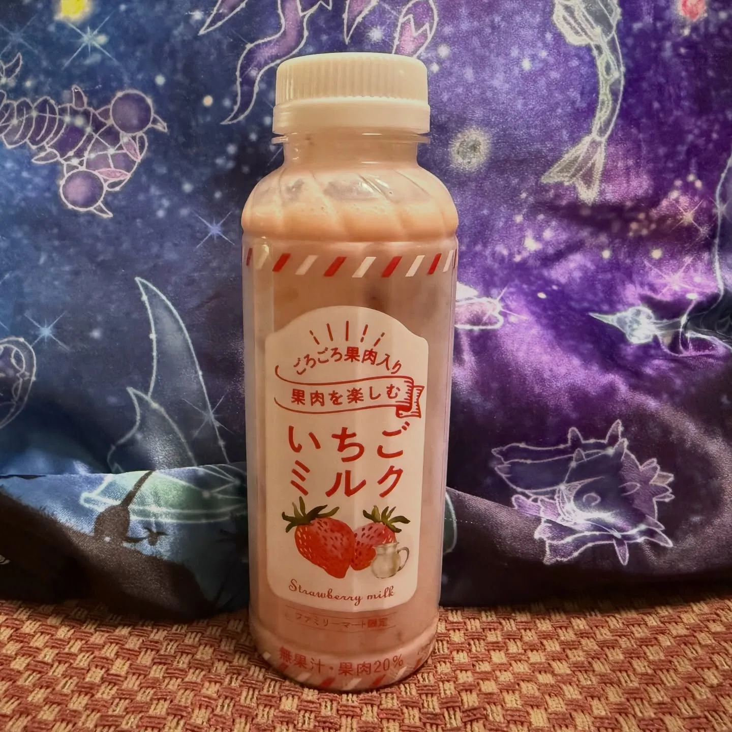 飲み物じゃない