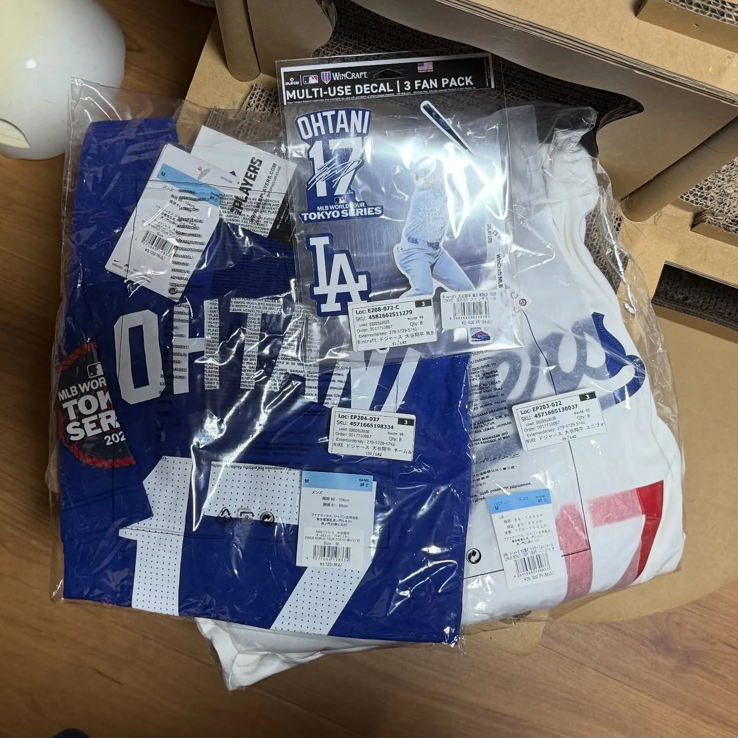 長いこと見てきた景色も今日で最後