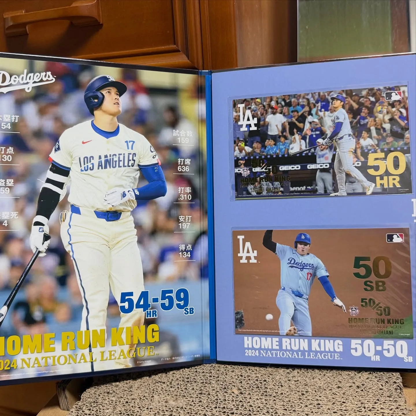 長いこと見てきた景色も今日で最後