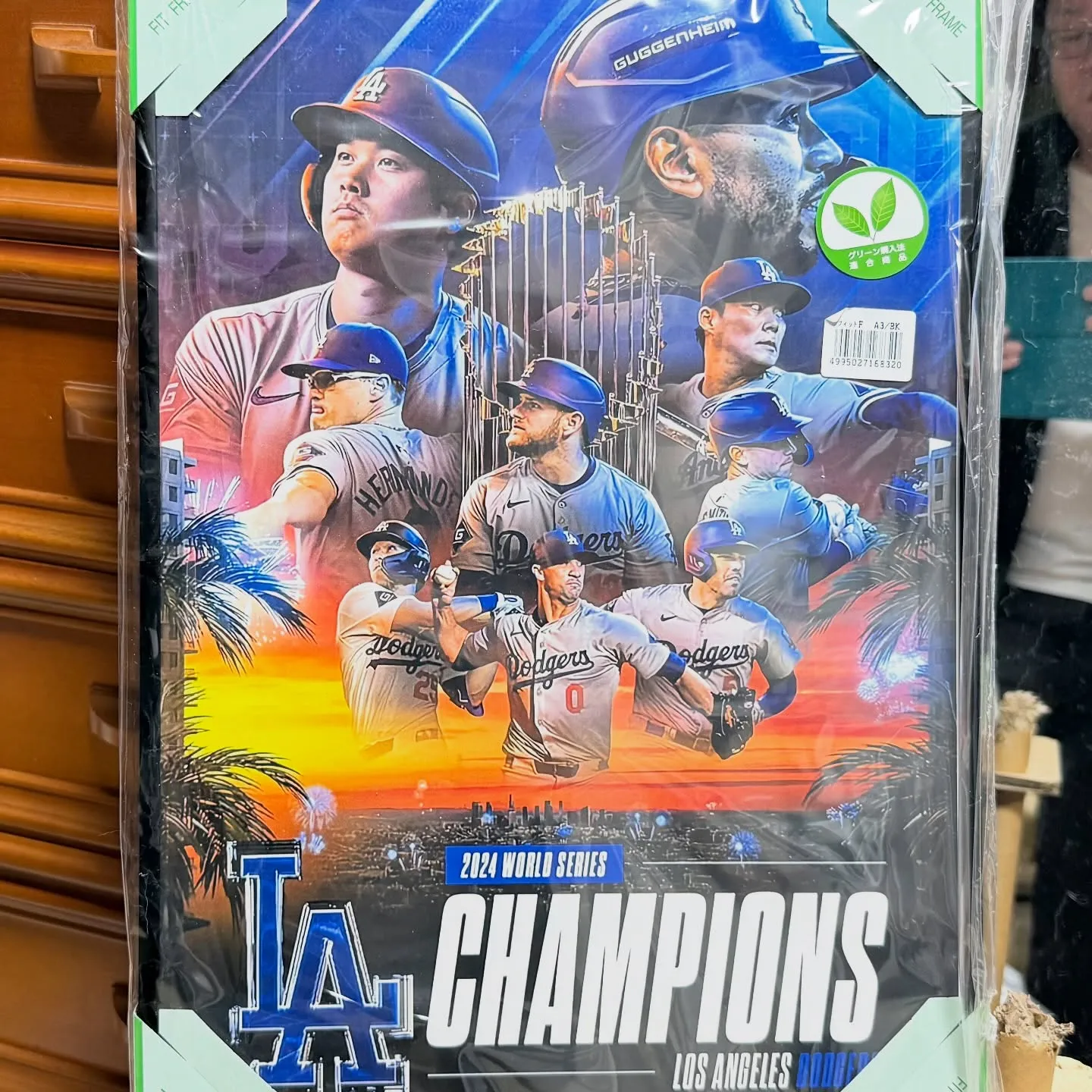 長いこと見てきた景色も今日で最後