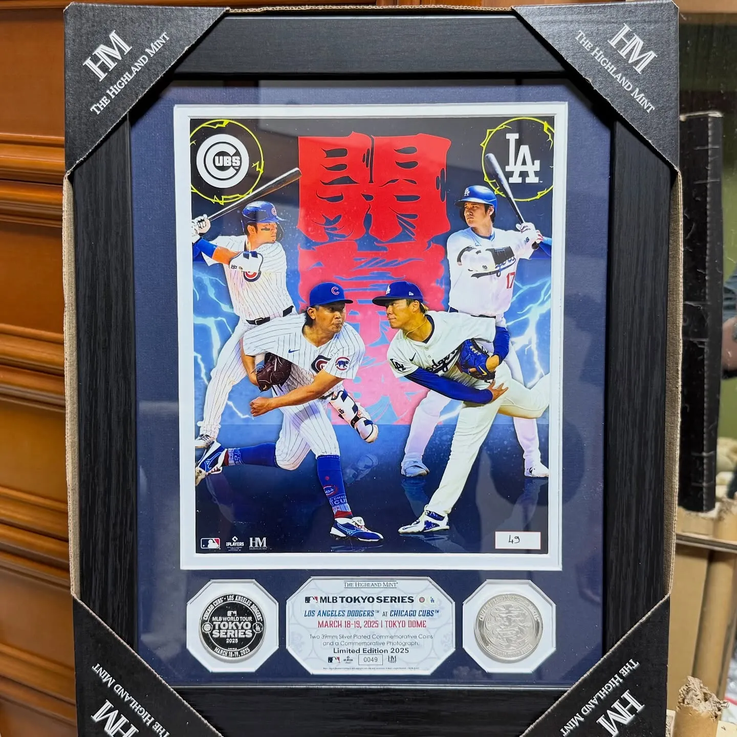 長いこと見てきた景色も今日で最後