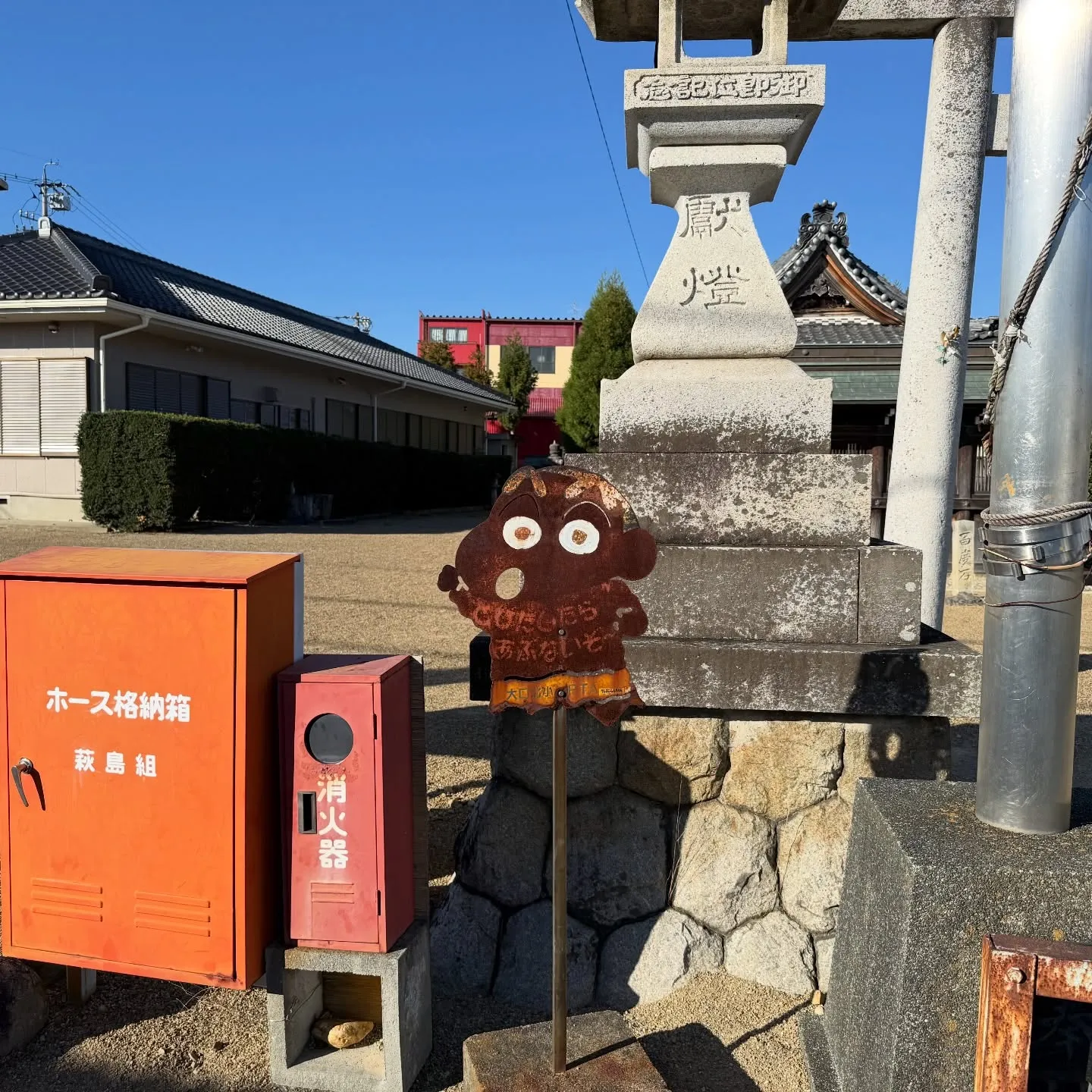 日焼けしてますね