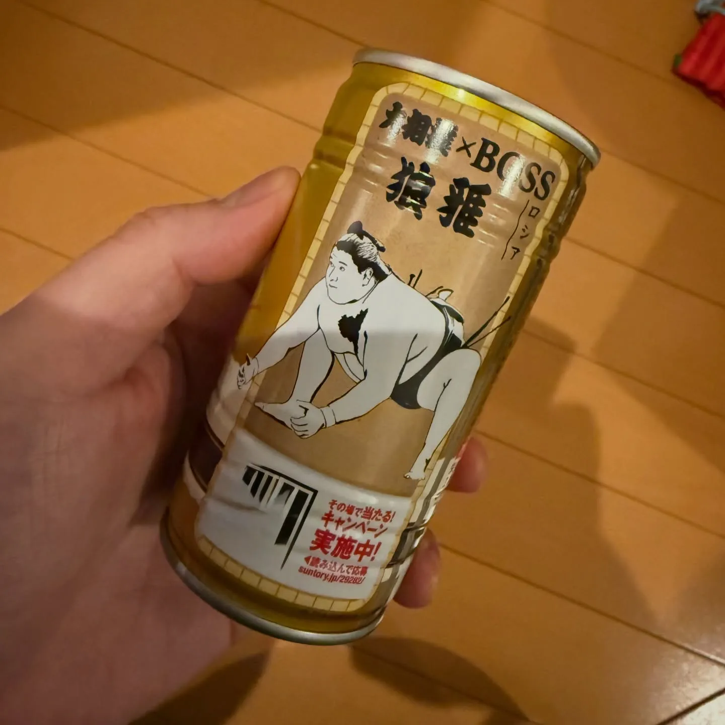 普段はあまり買わない缶コーヒー☕️