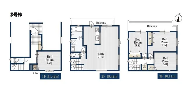 【熱田区旗屋｜限定4棟販売スタート✨】