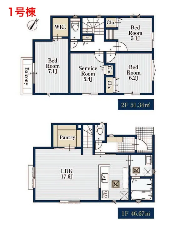 📍南区南野に新築3棟が販売スタート！
