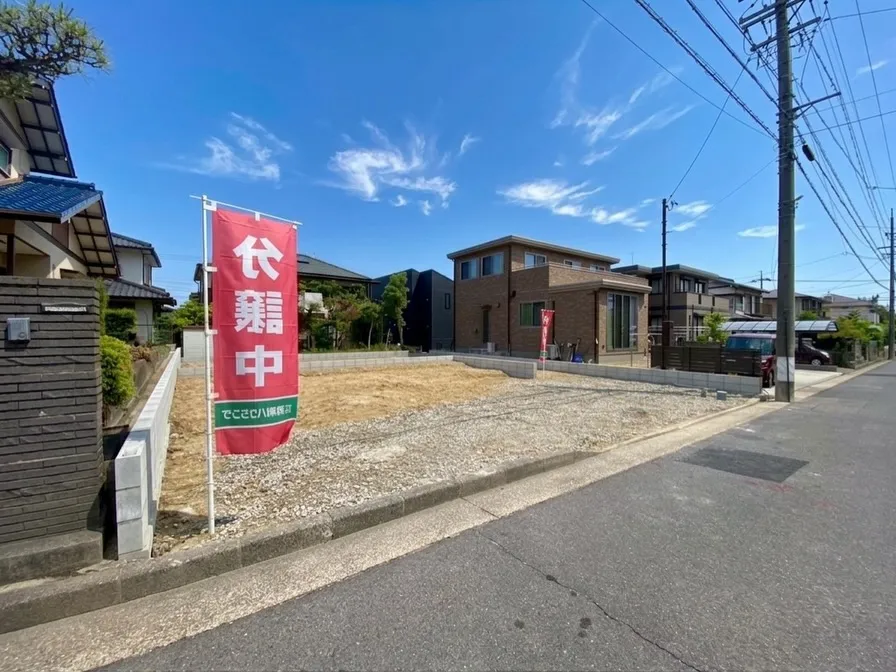 📍名古屋市緑区兵庫