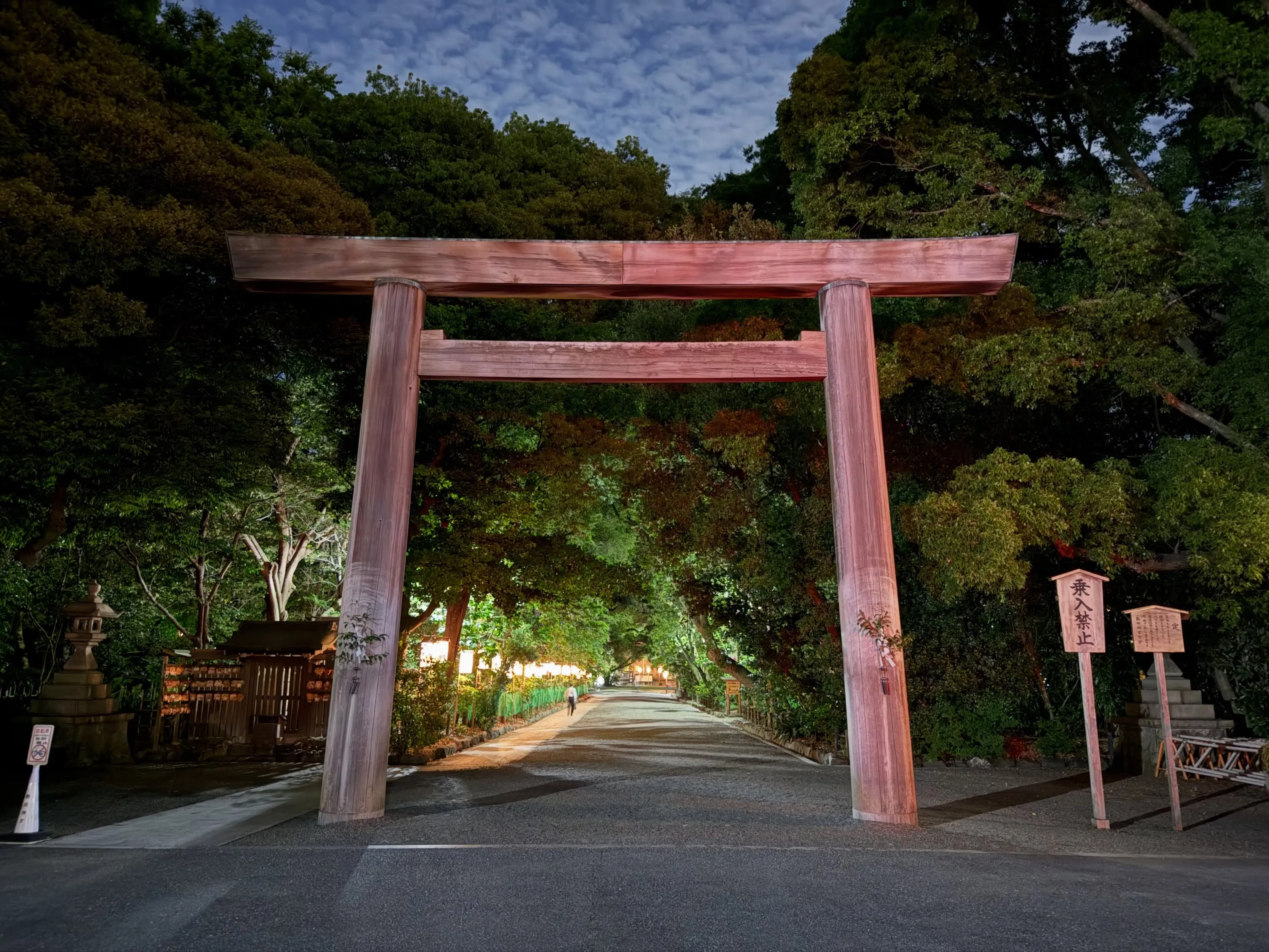先日、2週続けて熱田神宮へ⛩️