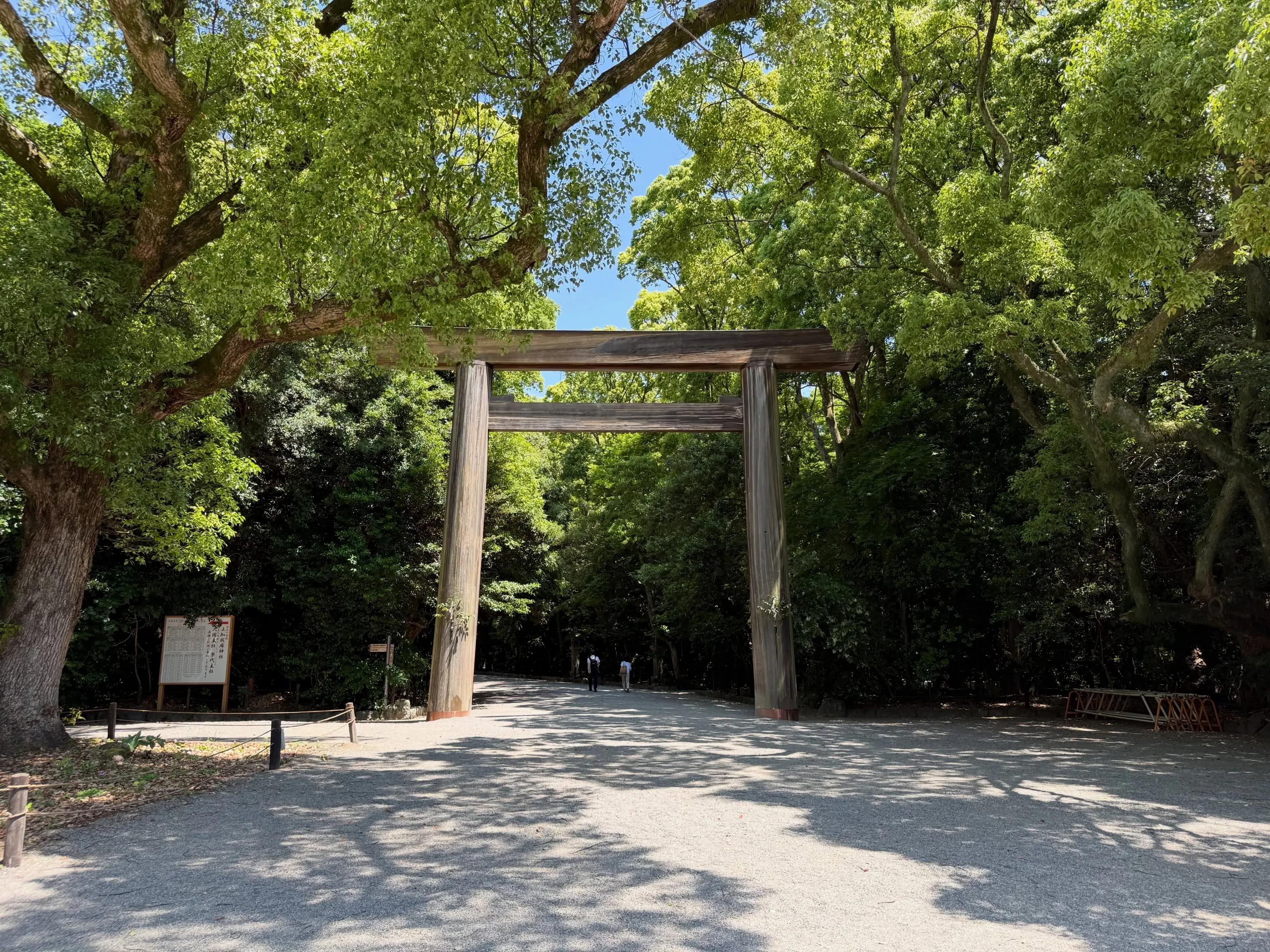 先日、2週続けて熱田神宮へ⛩️