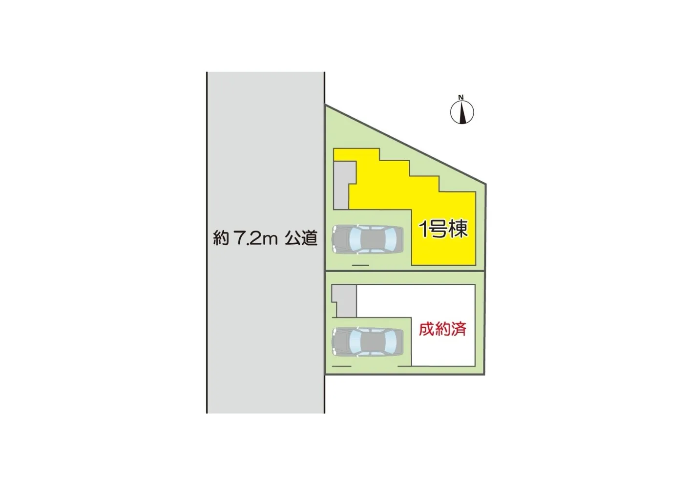 🏠【駅徒歩2分】名古屋市南区の駅チカ新築戸建が登場！✨