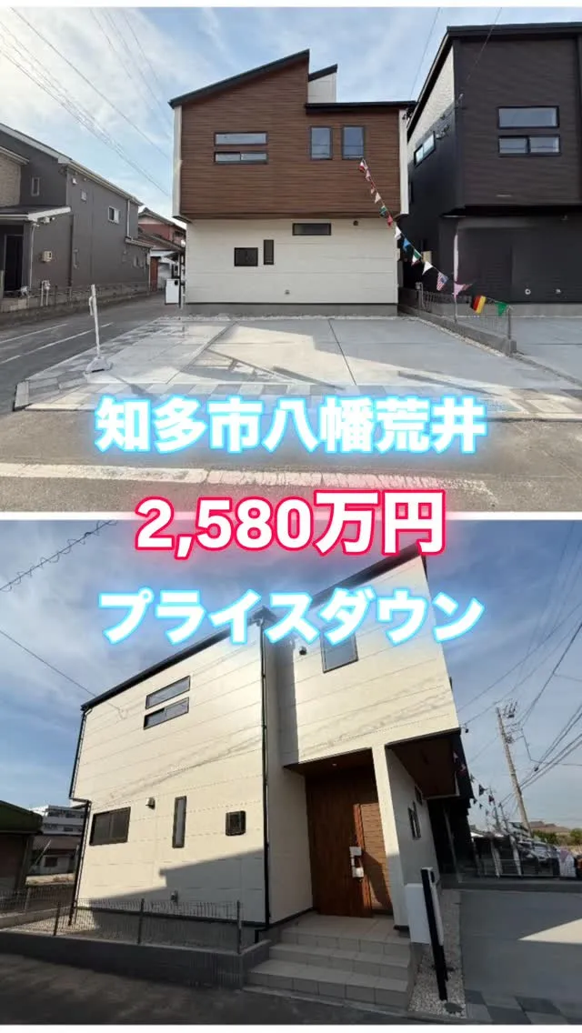 開放感のあるオープンサニタリーに