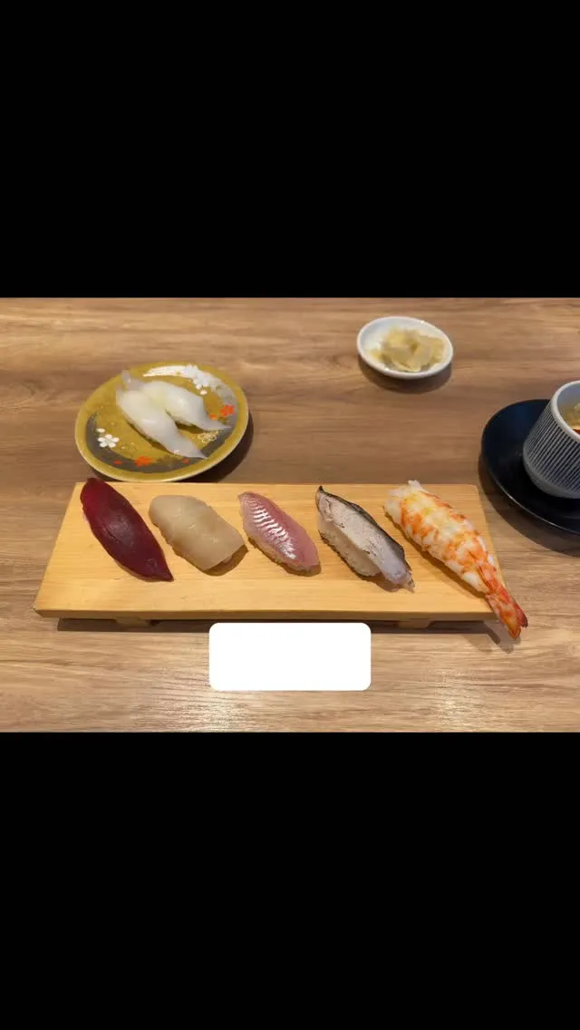 12〜1月にかけての話。